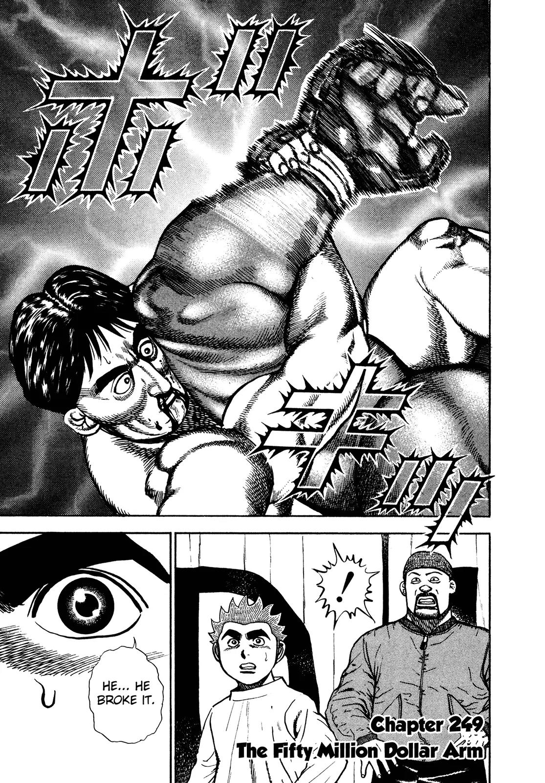 Koukou Tekkenden Tough Chapter 249 page 1 - Chapter 249: The Fifty Million Dollar Arm
