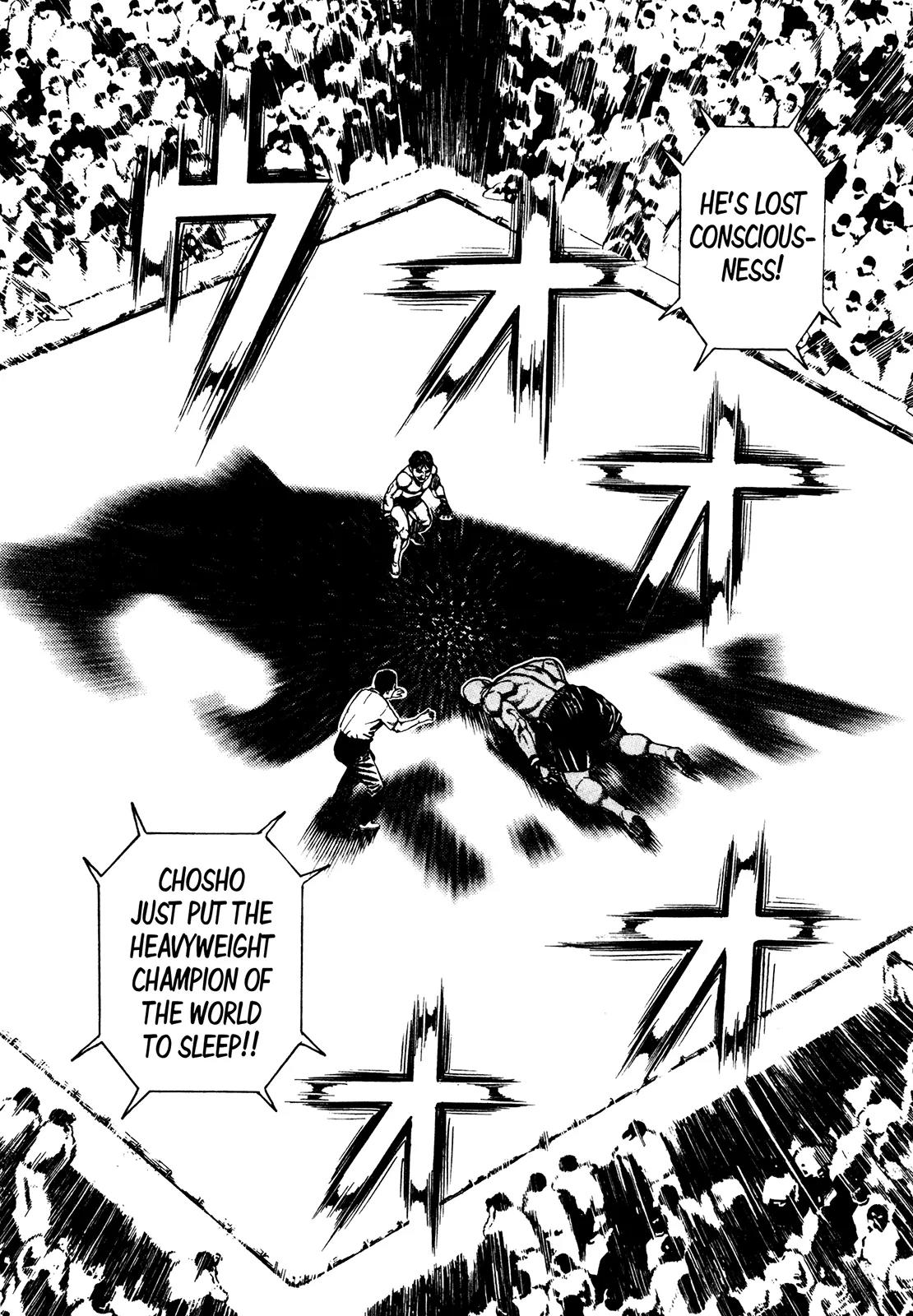 Koukou Tekkenden Tough Chapter 249 page 16 - Chapter 249: The Fifty Million Dollar Arm