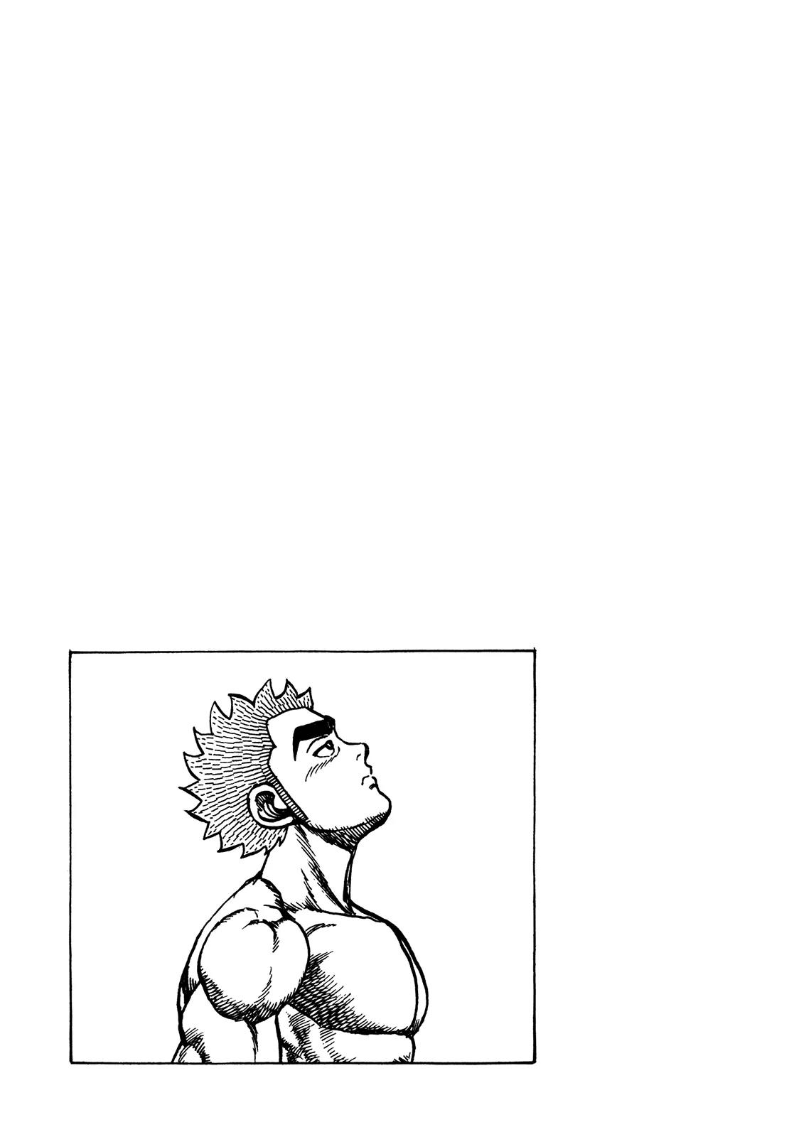 Koukou Tekkenden Tough Chapter 249 page 17 - Chapter 249: The Fifty Million Dollar Arm