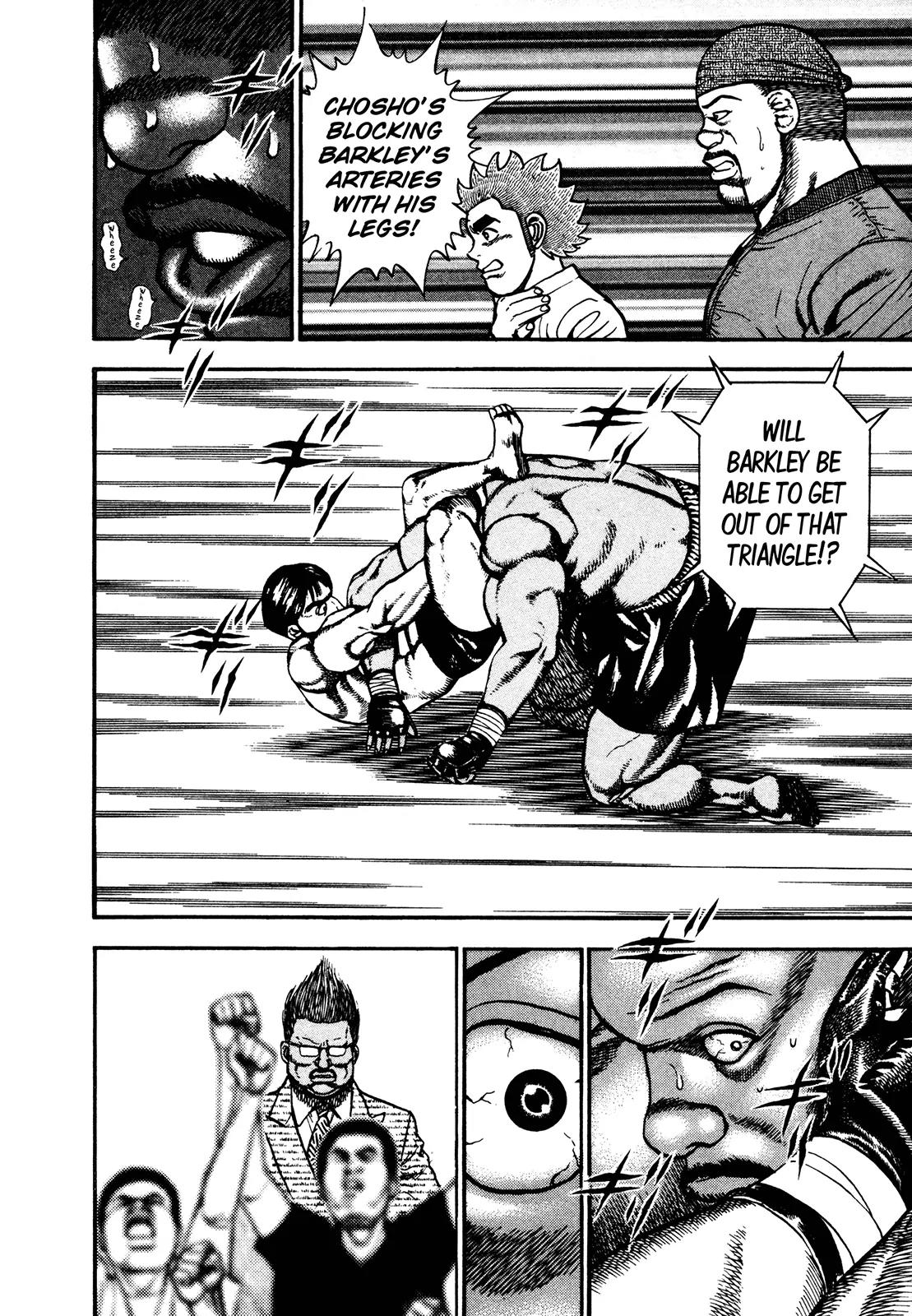 Koukou Tekkenden Tough Chapter 249 page 5 - Chapter 249: The Fifty Million Dollar Arm