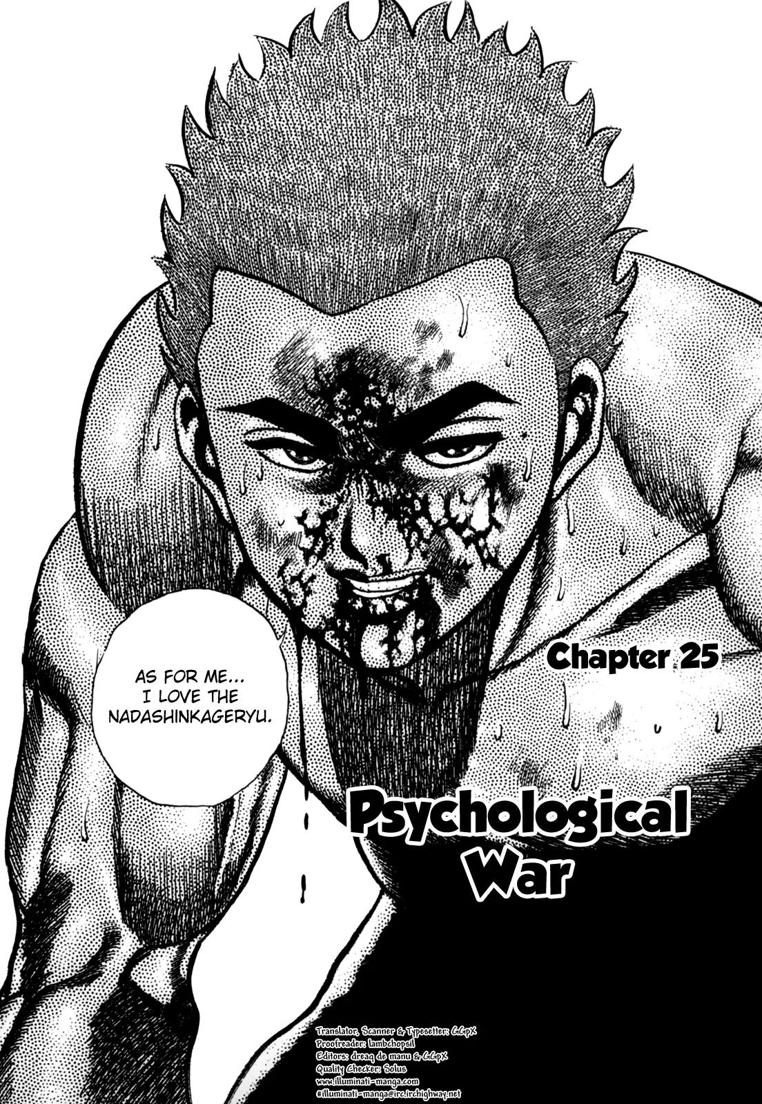 Koukou Tekkenden Tough Chapter 25 page 1 - Chapter 25: Psychological War
