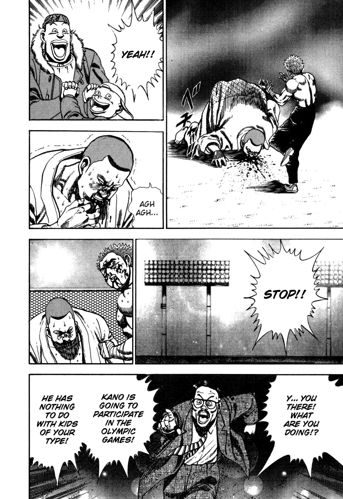 Koukou Tekkenden Tough Chapter 25 page 11 - Chapter 25: Psychological War