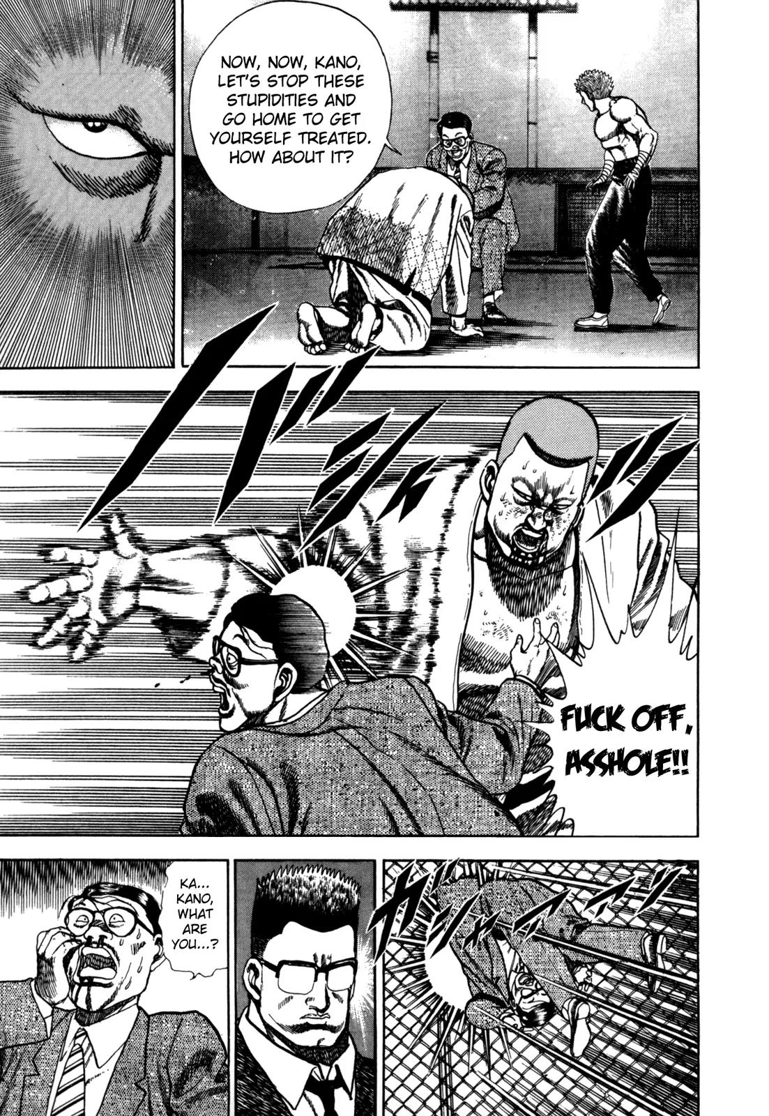 Koukou Tekkenden Tough Chapter 25 page 12 - Chapter 25: Psychological War