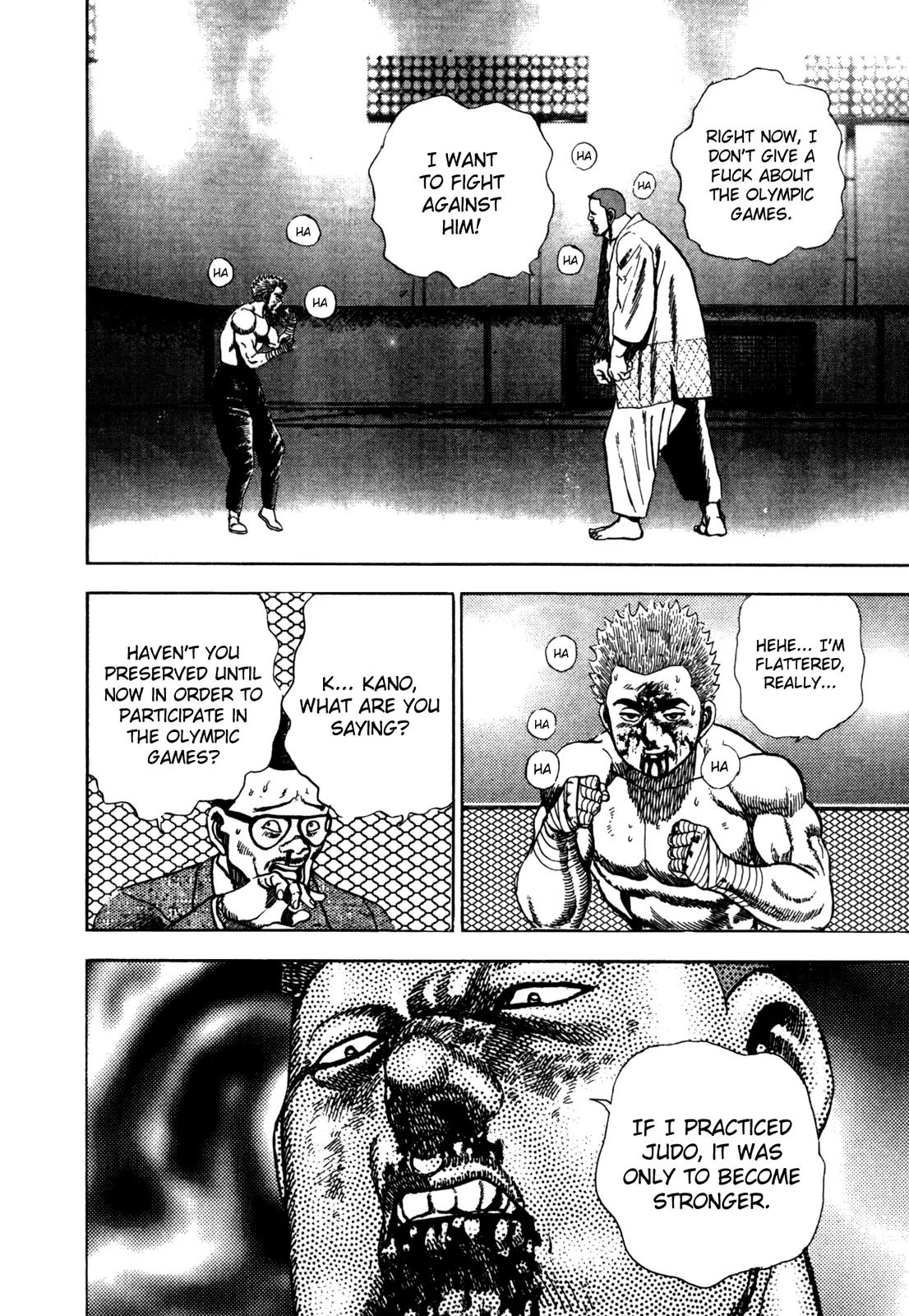 Koukou Tekkenden Tough Chapter 25 page 13 - Chapter 25: Psychological War