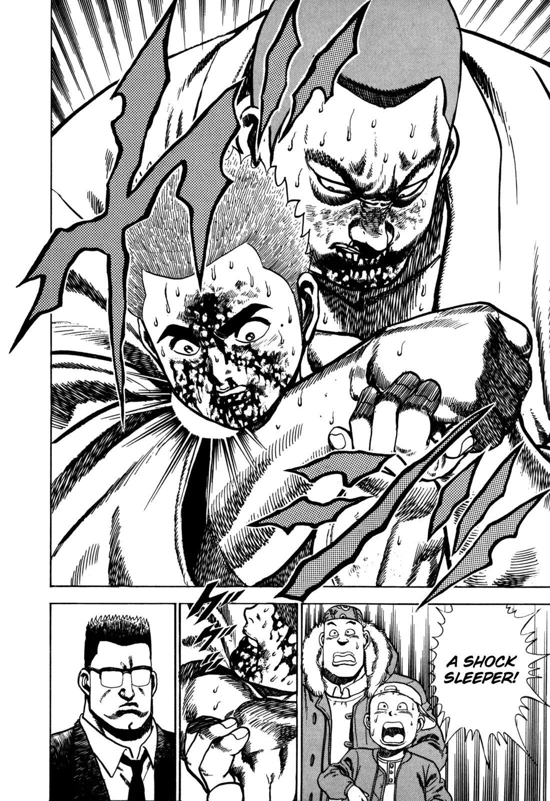 Koukou Tekkenden Tough Chapter 25 page 17 - Chapter 25: Psychological War