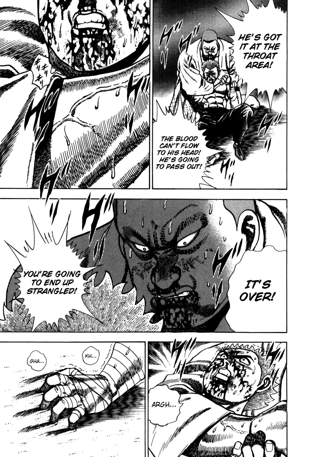 Koukou Tekkenden Tough Chapter 25 page 18 - Chapter 25: Psychological War