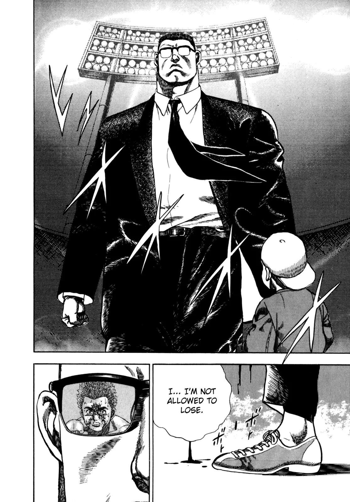 Koukou Tekkenden Tough Chapter 25 page 3 - Chapter 25: Psychological War