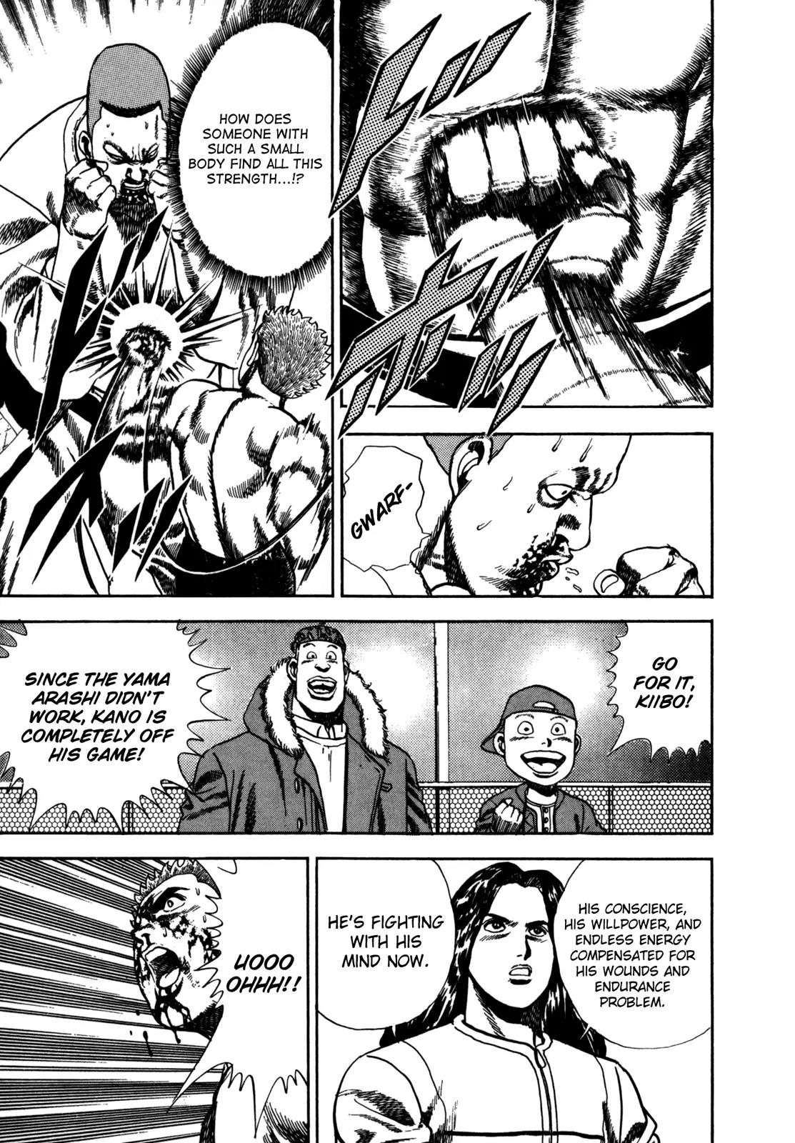 Koukou Tekkenden Tough Chapter 25 page 6 - Chapter 25: Psychological War