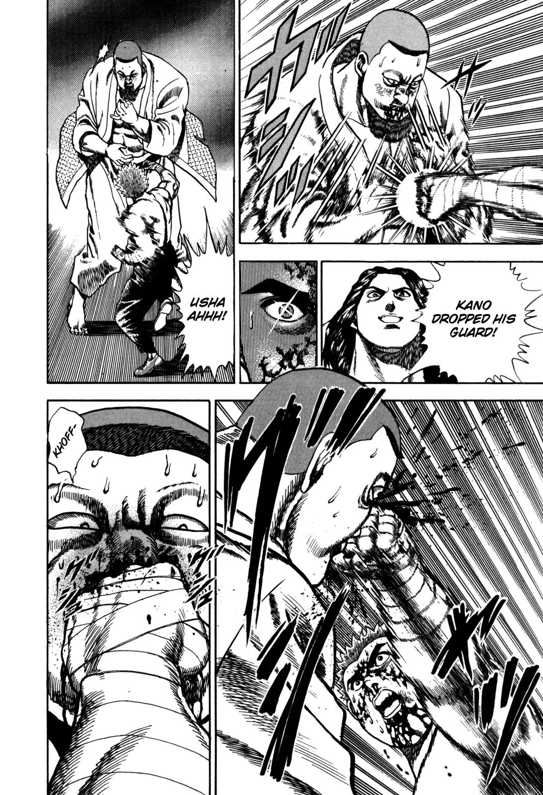 Koukou Tekkenden Tough Chapter 25 page 7 - Chapter 25: Psychological War