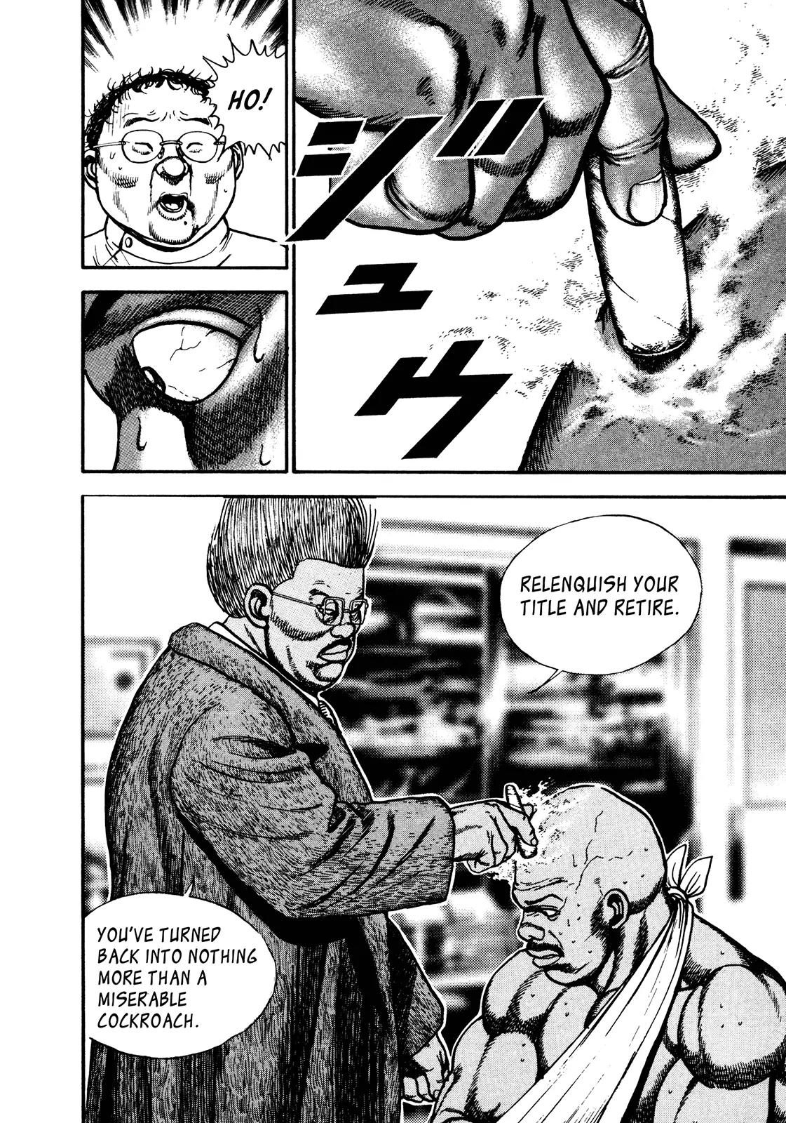 Koukou Tekkenden Tough Chapter 250 page 11 - Chapter 250: A Real Combatant