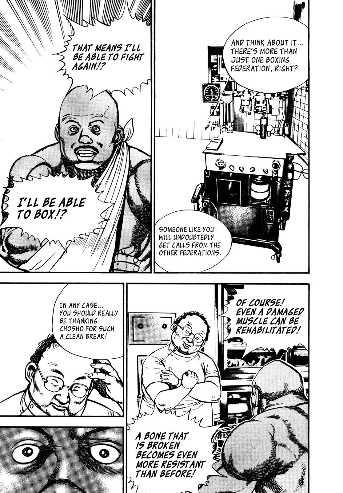 Koukou Tekkenden Tough Chapter 250 page 14 - Chapter 250: A Real Combatant