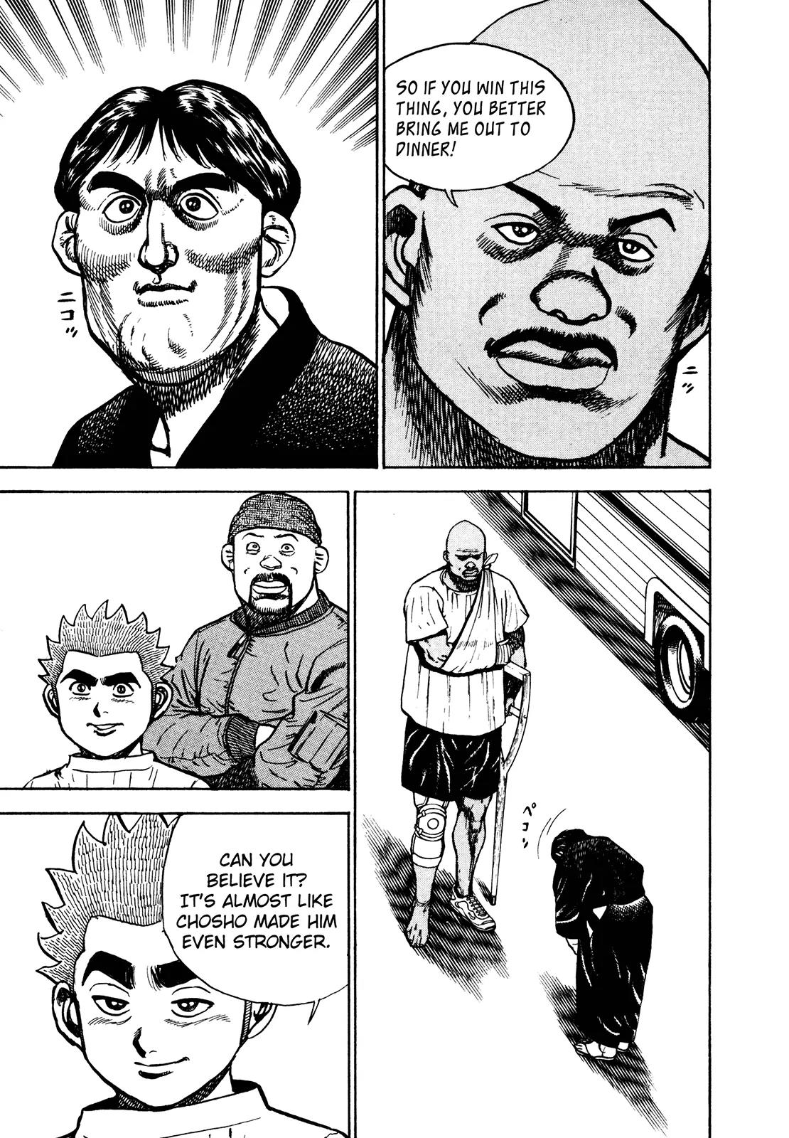 Koukou Tekkenden Tough Chapter 250 page 17 - Chapter 250: A Real Combatant