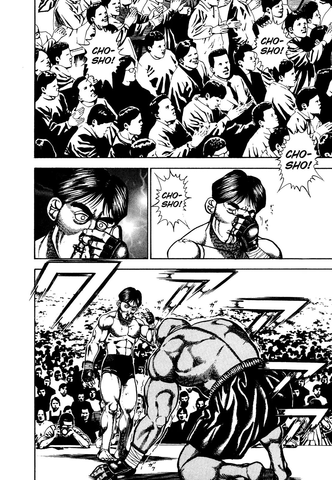 Koukou Tekkenden Tough Chapter 250 page 3 - Chapter 250: A Real Combatant