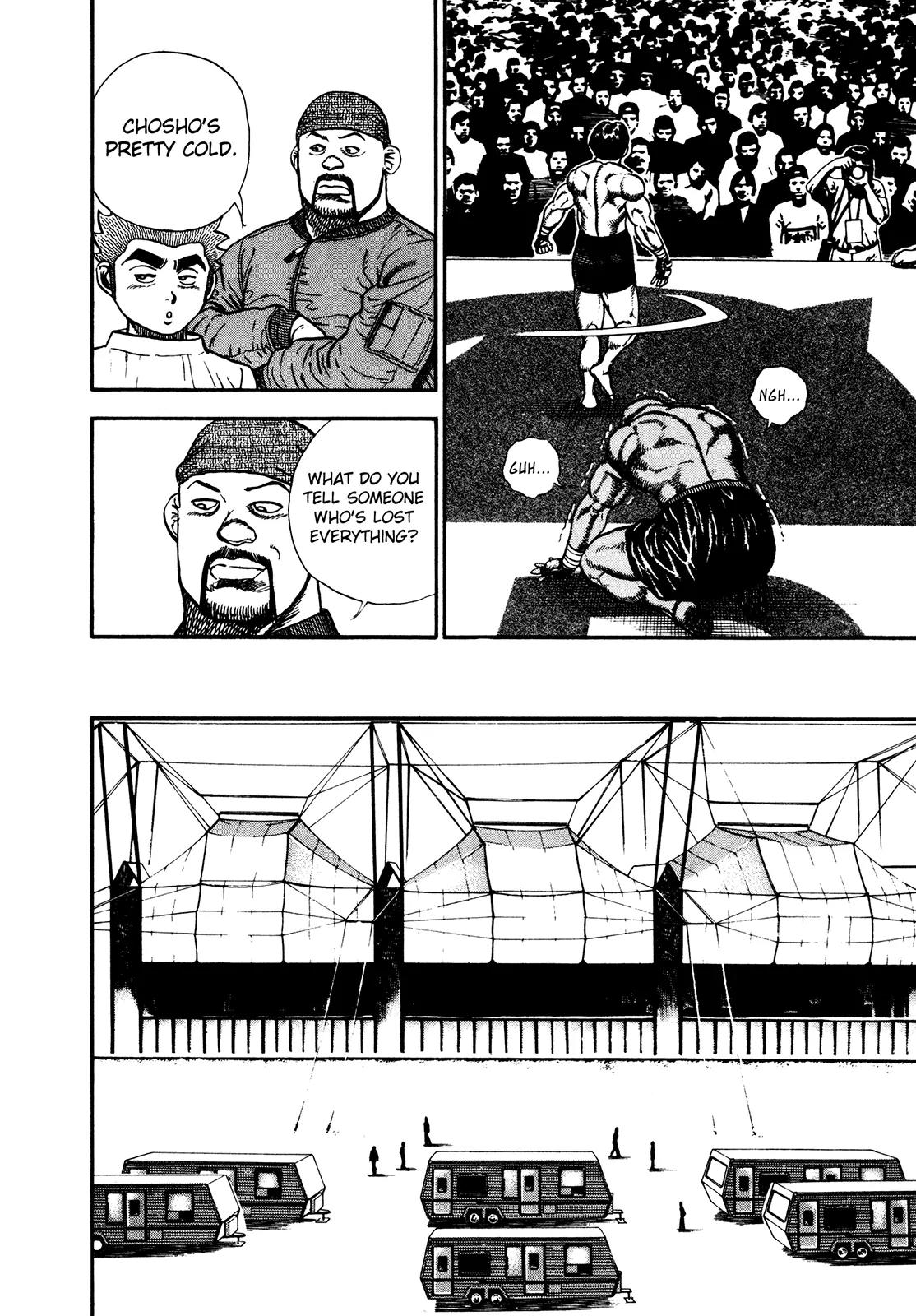 Koukou Tekkenden Tough Chapter 250 page 7 - Chapter 250: A Real Combatant