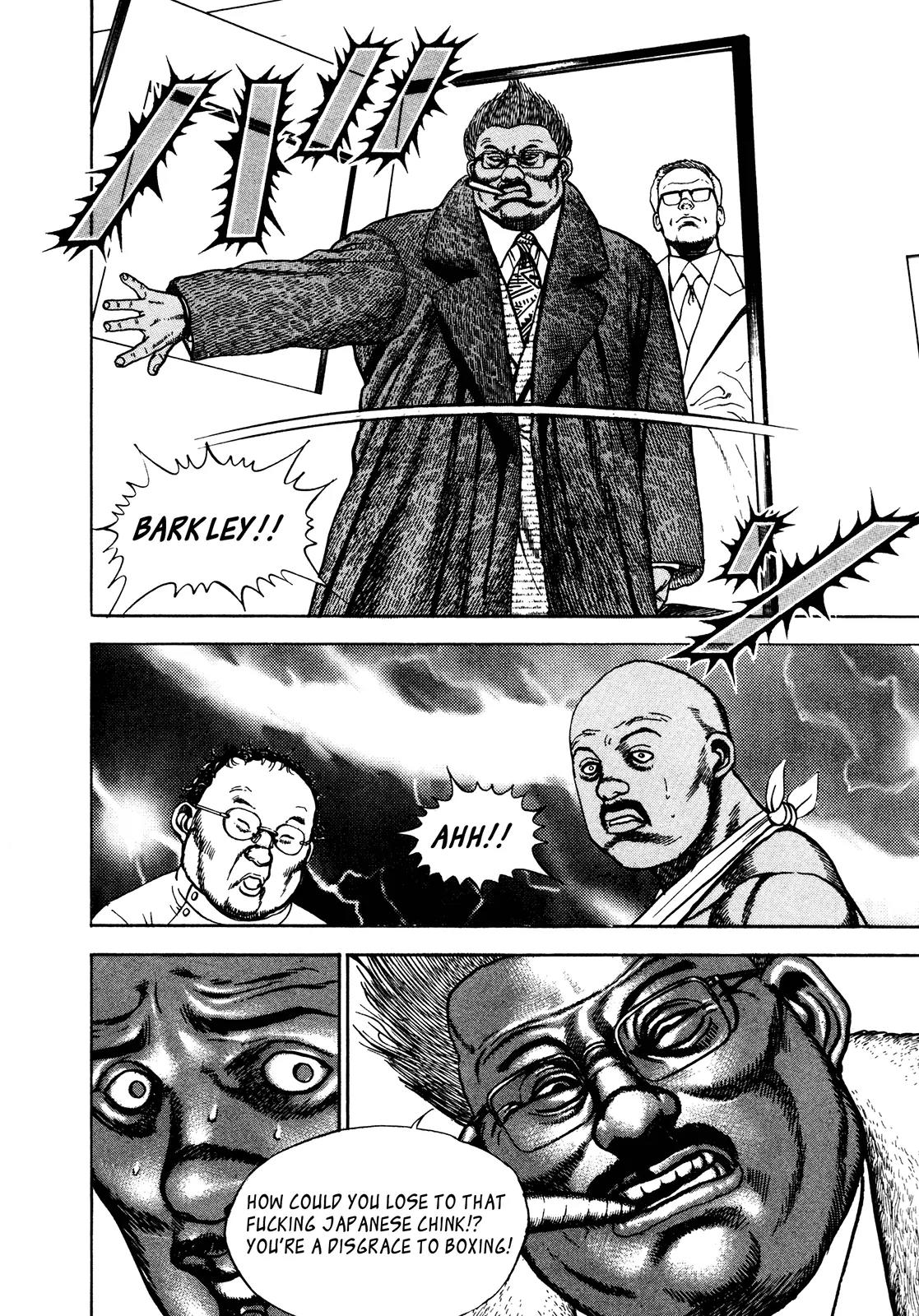 Koukou Tekkenden Tough Chapter 250 page 9 - Chapter 250: A Real Combatant