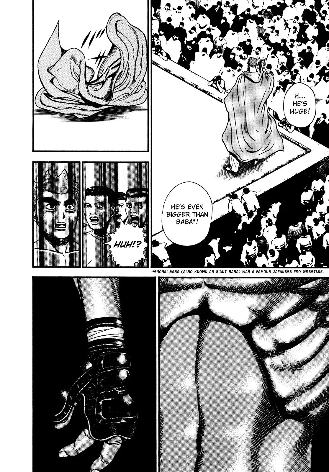 Koukou Tekkenden Tough Chapter 251 page 5 - Chapter 251: The Observer