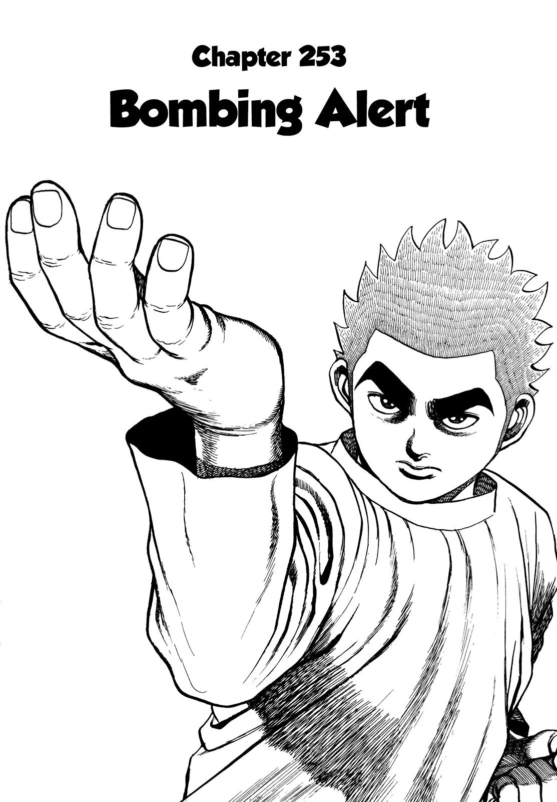 Koukou Tekkenden Tough Chapter 253 page 2 - Chapter 253: Bombing Alert
