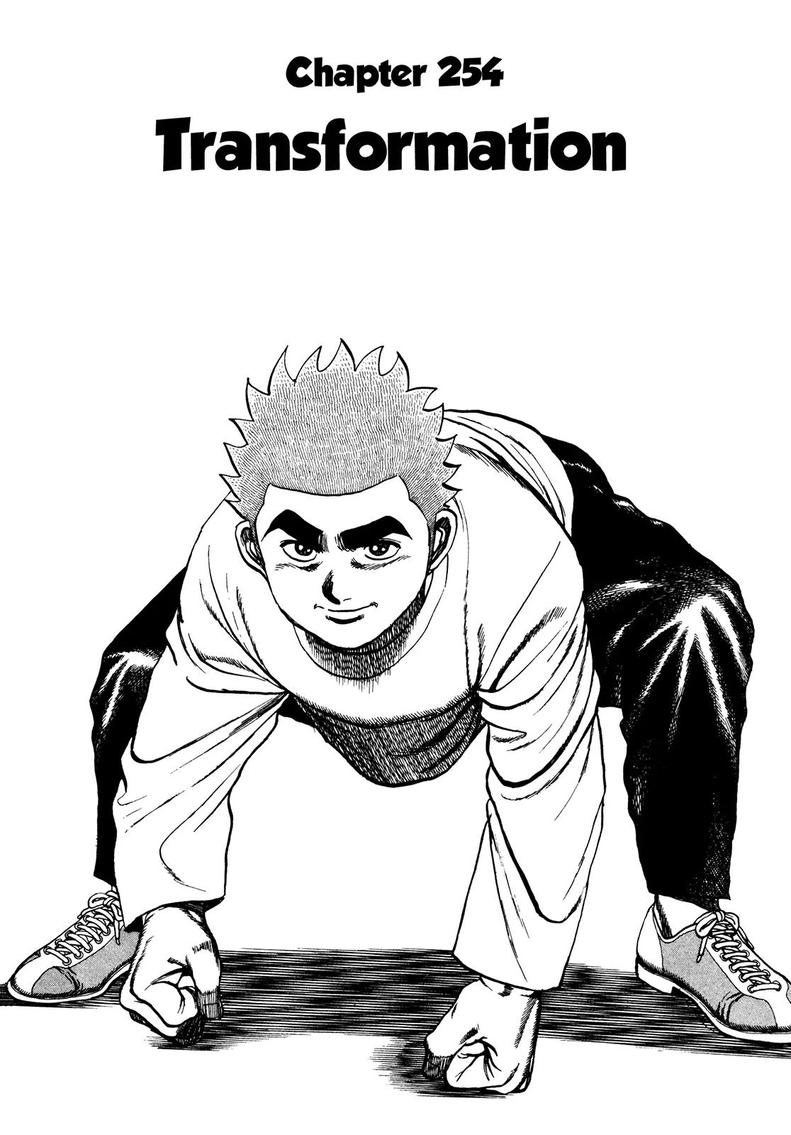 Koukou Tekkenden Tough Chapter 254 page 2 - Chapter 254: Transformation