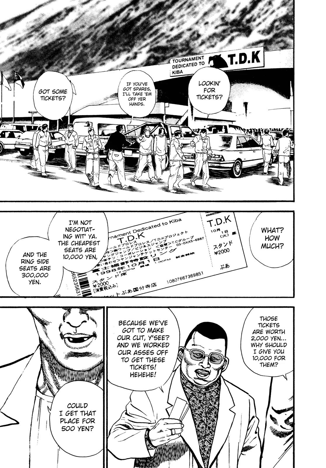 Koukou Tekkenden Tough Chapter 254 page 3 - Chapter 254: Transformation
