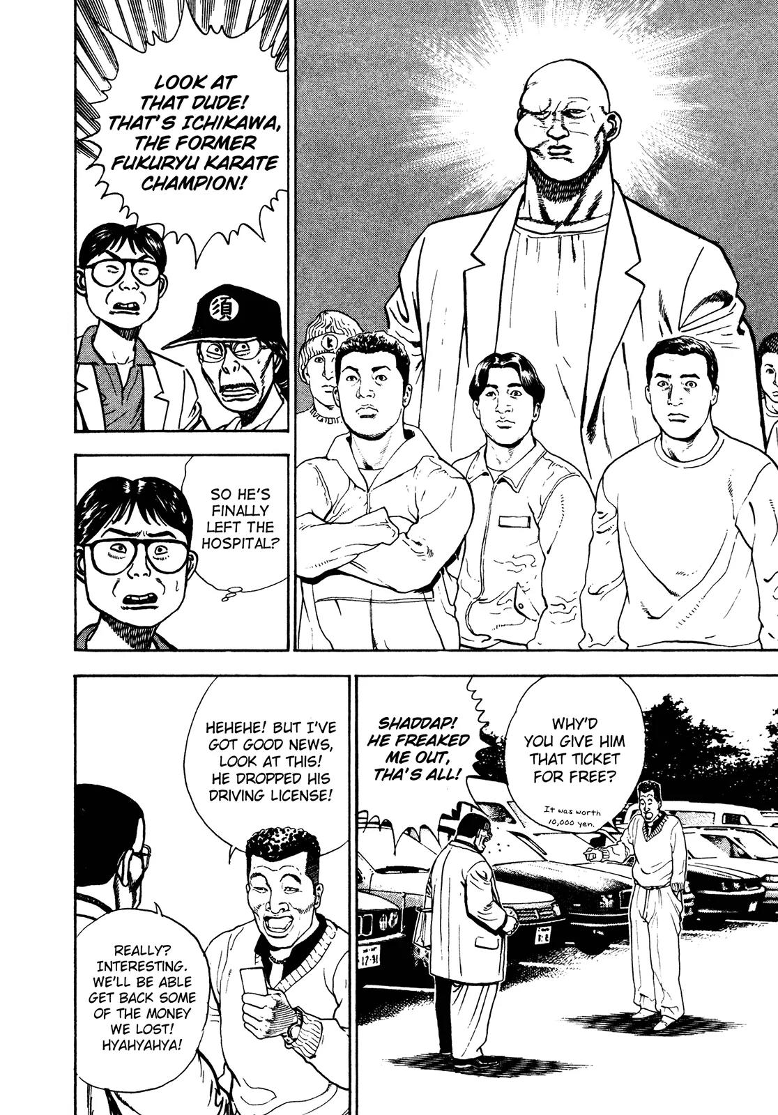 Koukou Tekkenden Tough Chapter 254 page 9 - Chapter 254: Transformation