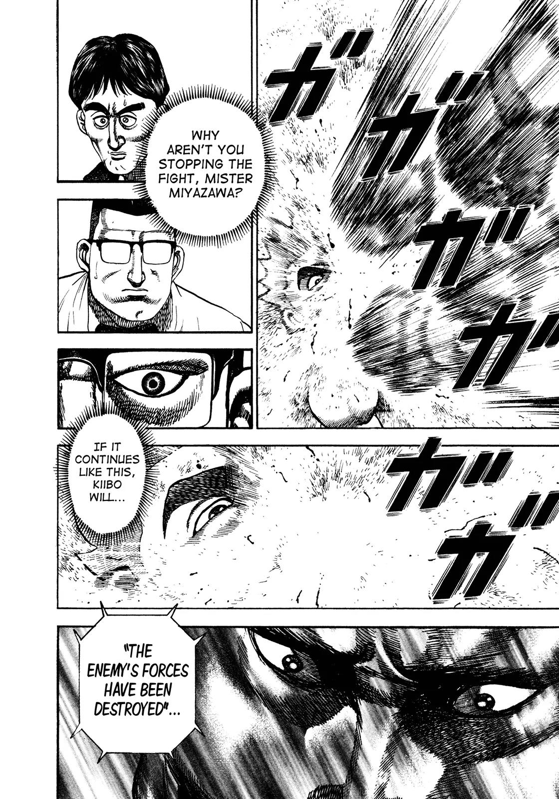 Koukou Tekkenden Tough Chapter 255 page 11 - Chapter 255: Traces of the Bombing