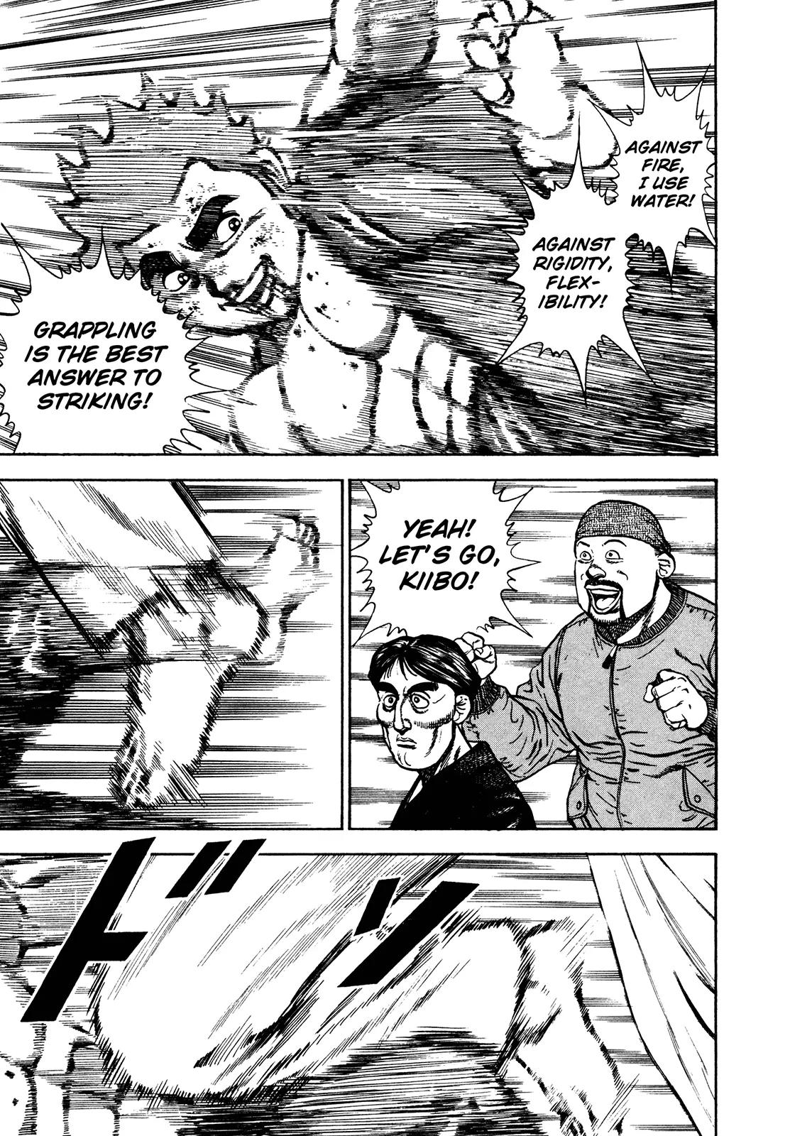 Koukou Tekkenden Tough Chapter 255 page 6 - Chapter 255: Traces of the Bombing