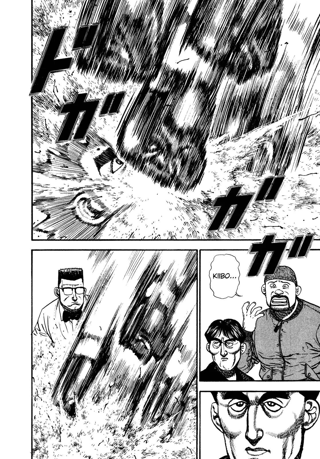 Koukou Tekkenden Tough Chapter 255 page 9 - Chapter 255: Traces of the Bombing