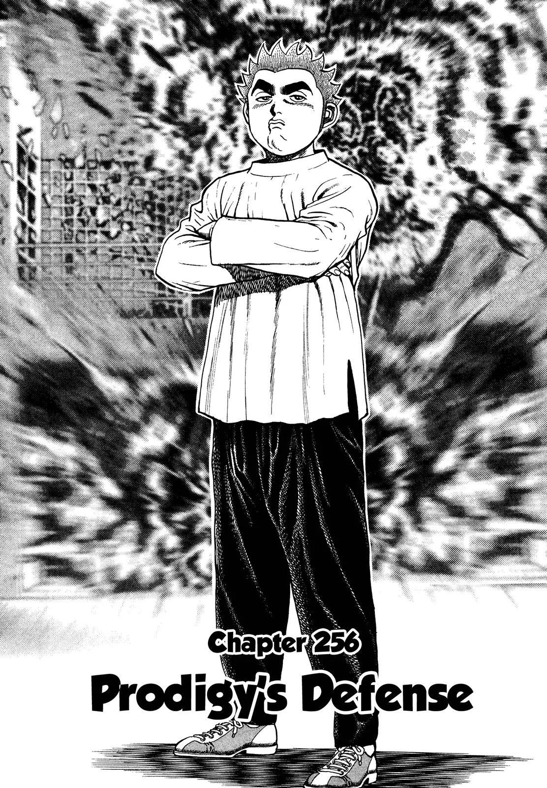 Koukou Tekkenden Tough Chapter 256 page 2 - Chapter 256: Prodigy's Defense