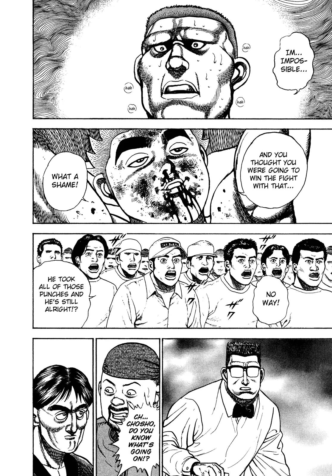 Koukou Tekkenden Tough Chapter 256 page 6 - Chapter 256: Prodigy's Defense