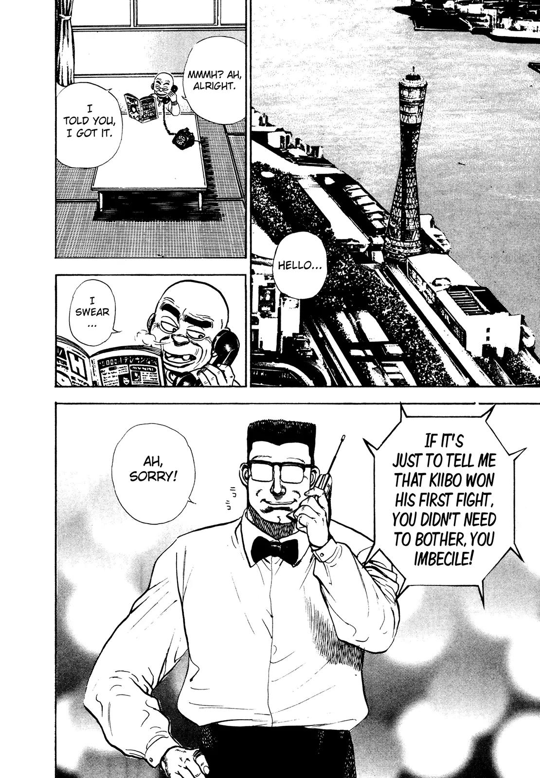 Koukou Tekkenden Tough Chapter 257 page 17 - Chapter 257: Body Shot Combo