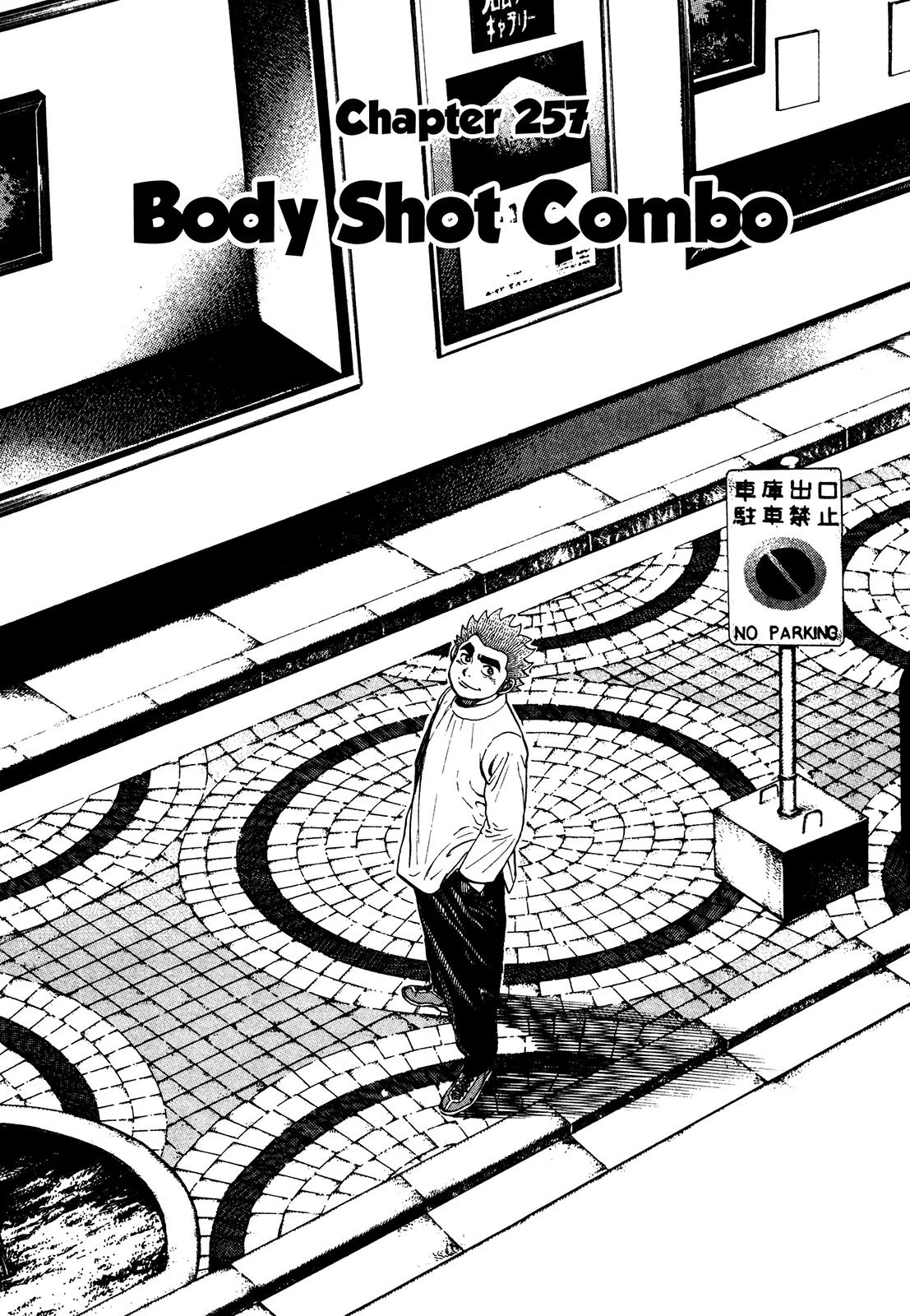 Koukou Tekkenden Tough Chapter 257 page 2 - Chapter 257: Body Shot Combo