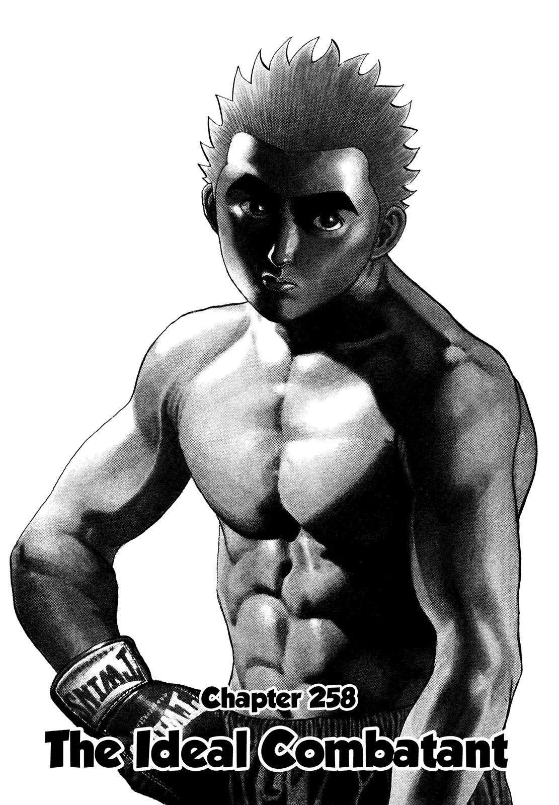 Koukou Tekkenden Tough Chapter 258 page 1 - Chapter 258: The Ideal Combatant