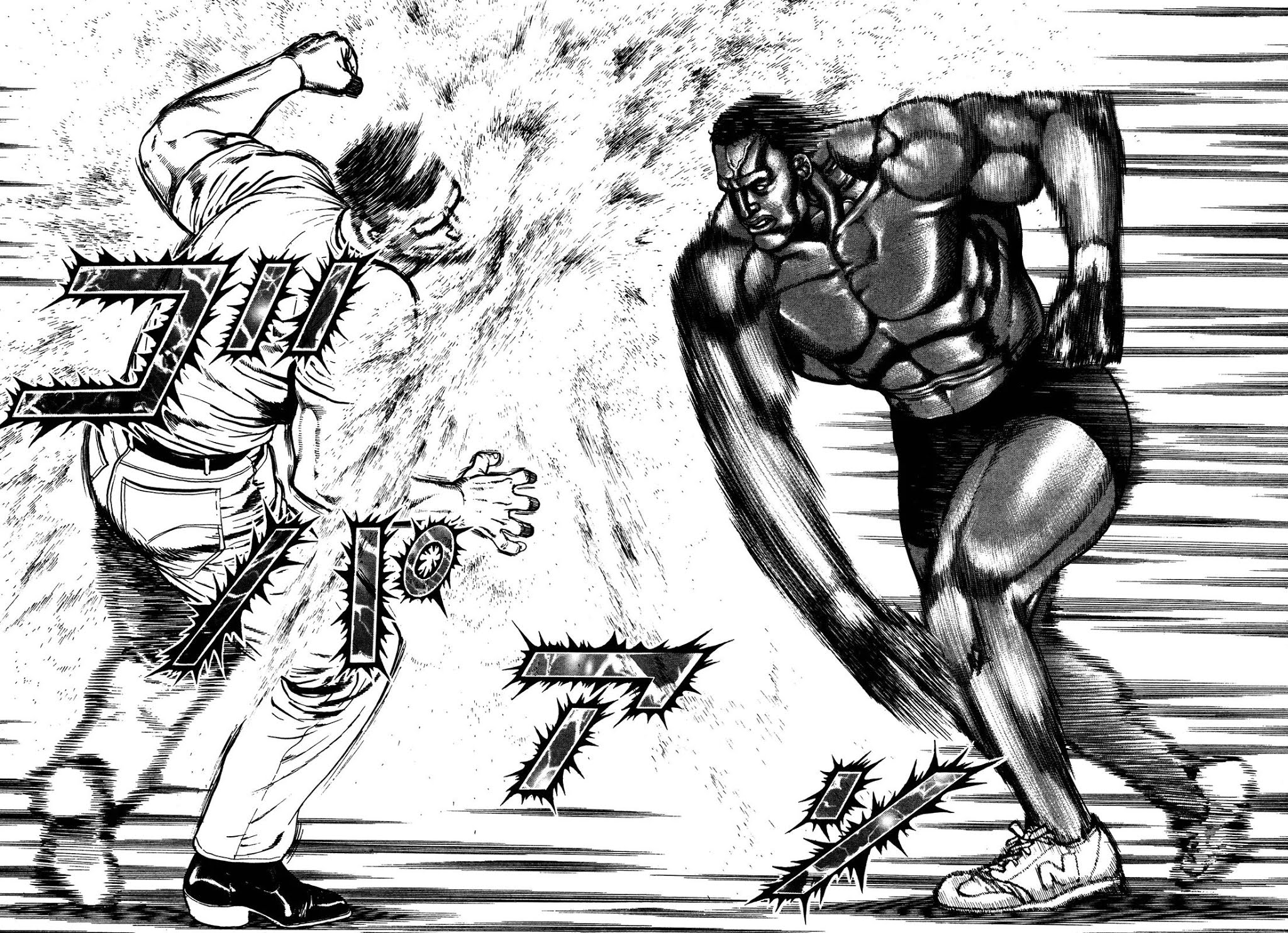 Koukou Tekkenden Tough Chapter 258 page 16 - Chapter 258: The Ideal Combatant