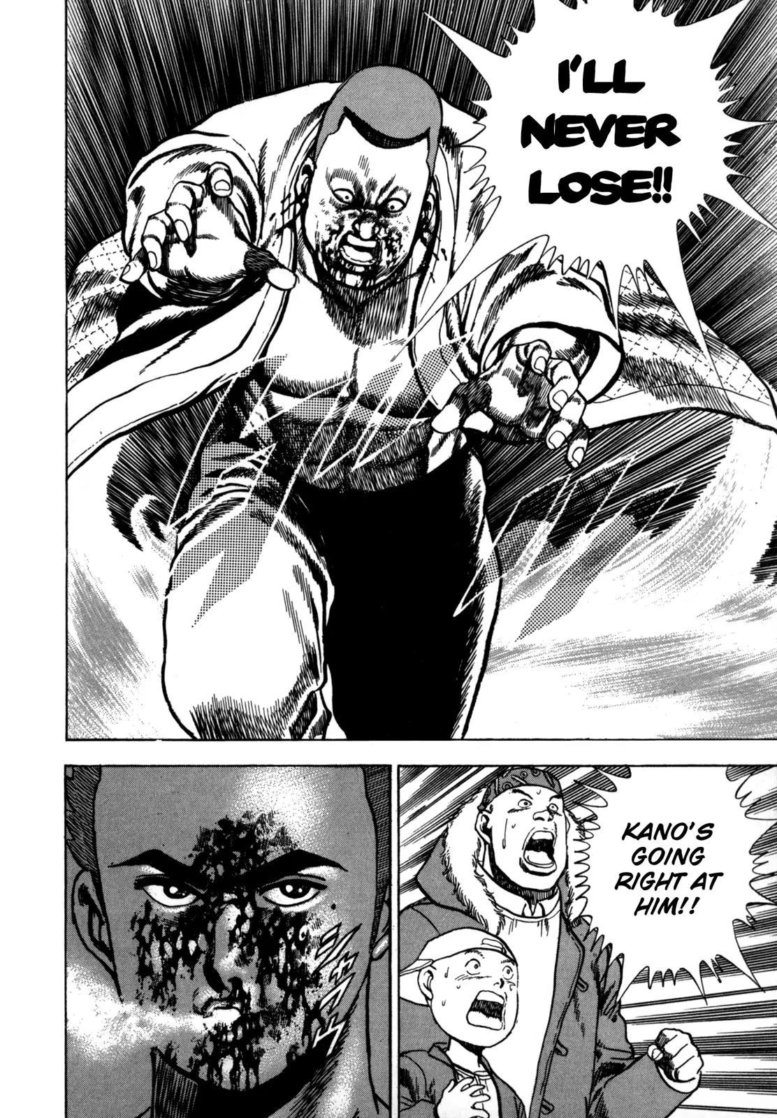 Koukou Tekkenden Tough Chapter 26 page 14 - Chapter 26: Spirit of Compassion