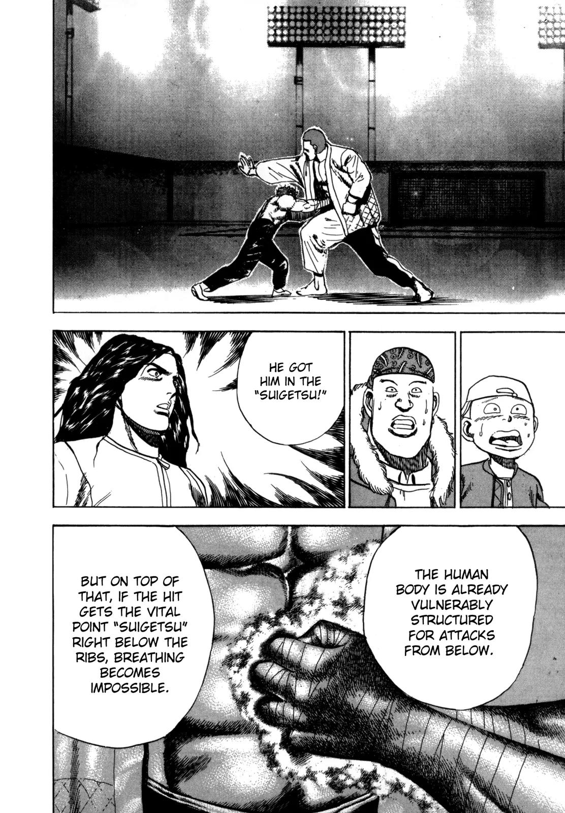 Koukou Tekkenden Tough Chapter 26 page 17 - Chapter 26: Spirit of Compassion