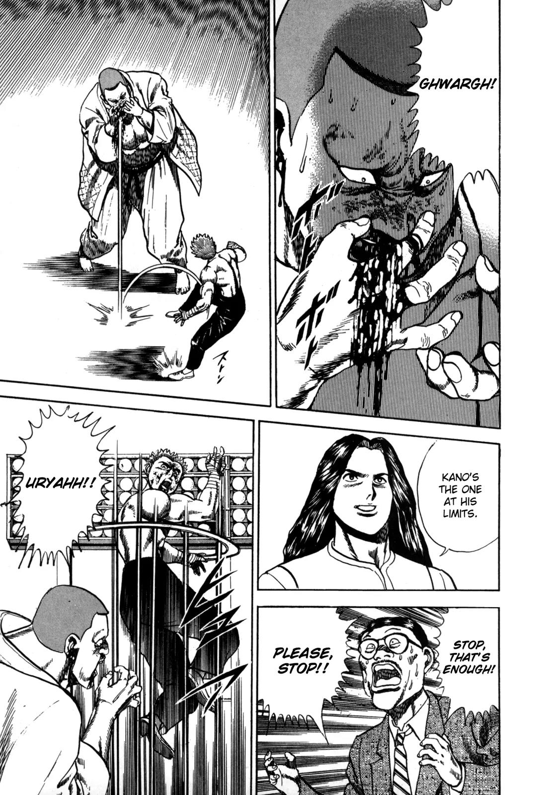 Koukou Tekkenden Tough Chapter 26 page 9 - Chapter 26: Spirit of Compassion