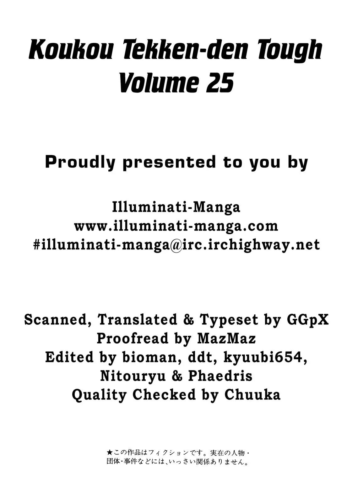 Koukou Tekkenden Tough Chapter 260 page 4 - Chapter 260: Neck Power