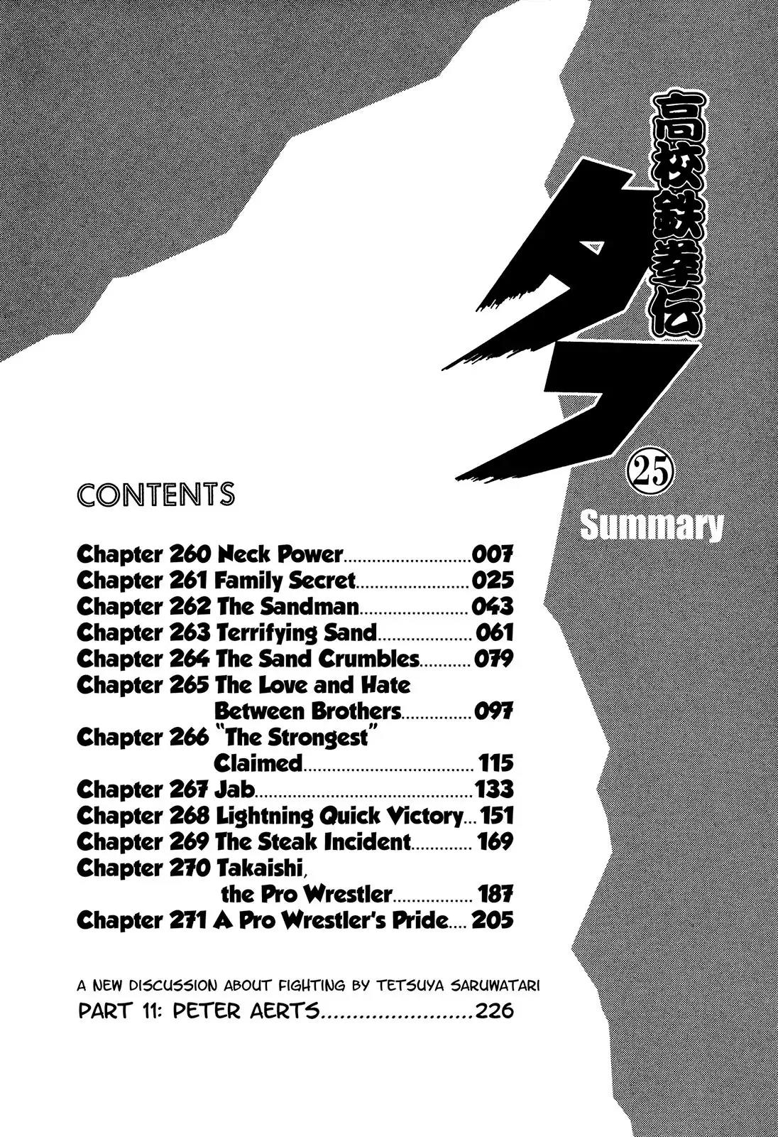 Koukou Tekkenden Tough Chapter 260 page 6 - Chapter 260: Neck Power