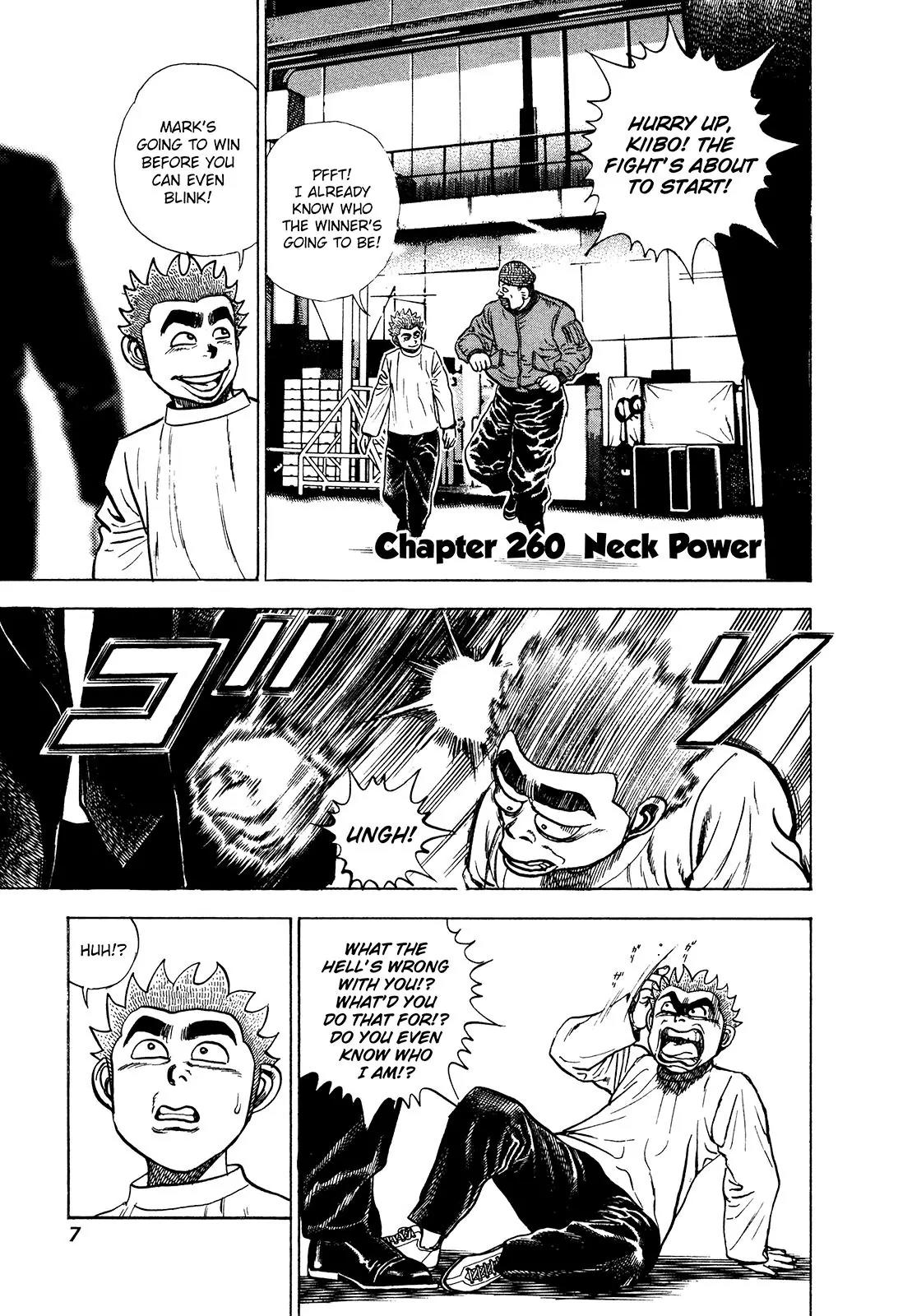 Koukou Tekkenden Tough Chapter 260 page 7 - Chapter 260: Neck Power