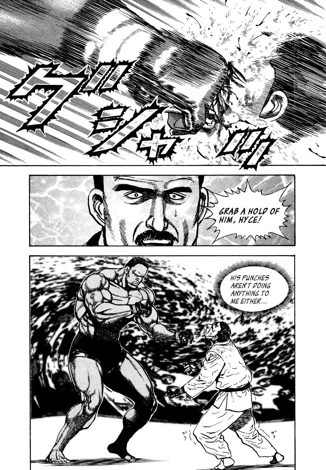 Koukou Tekkenden Tough Chapter 264 page 17 - Chapter 264: The Sand Crumbles