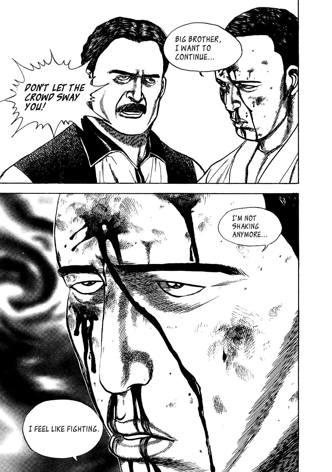 Koukou Tekkenden Tough Chapter 264 page 7 - Chapter 264: The Sand Crumbles