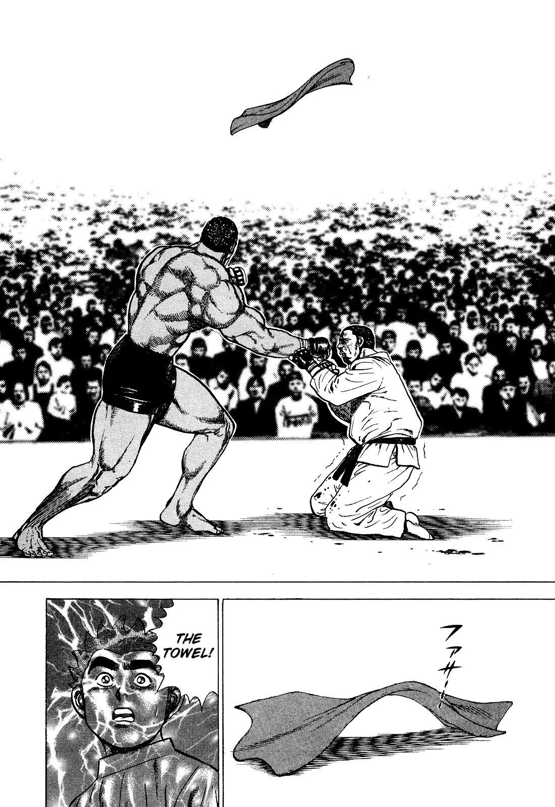 Koukou Tekkenden Tough Chapter 265 page 10 - Chapter 265: The Love and Hate Between Brothers