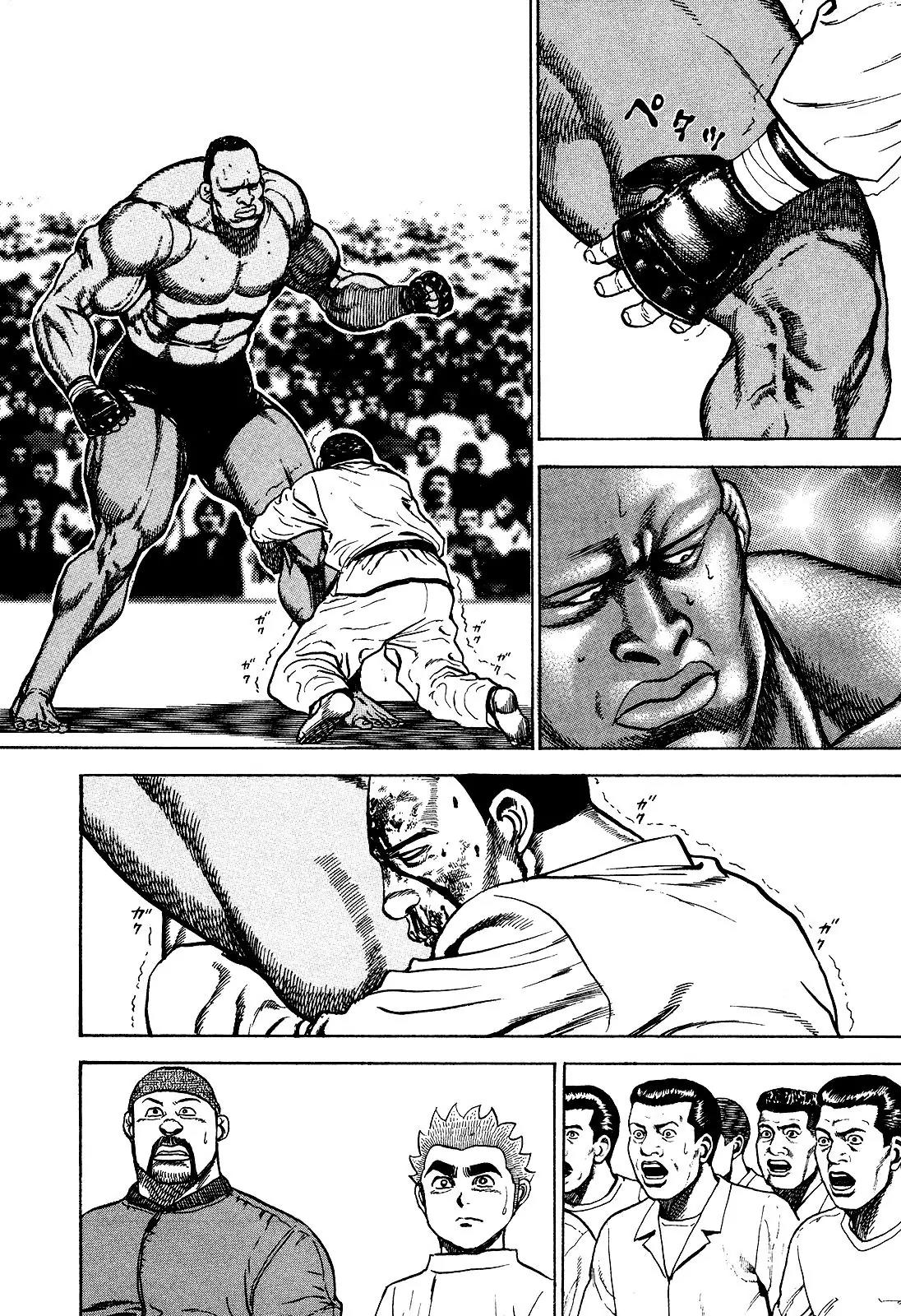 Koukou Tekkenden Tough Chapter 265 page 14 - Chapter 265: The Love and Hate Between Brothers