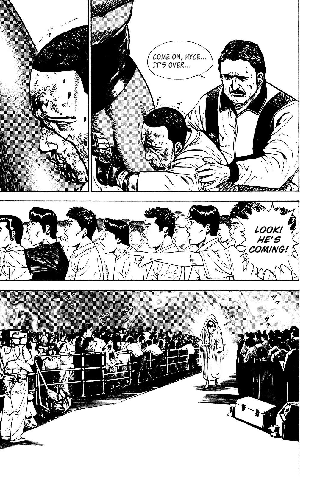 Koukou Tekkenden Tough Chapter 265 page 15 - Chapter 265: The Love and Hate Between Brothers