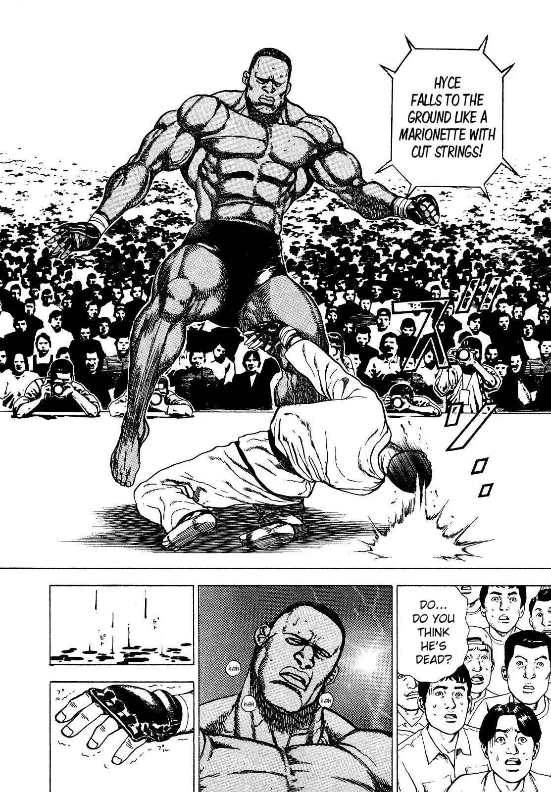 Koukou Tekkenden Tough Chapter 265 page 6 - Chapter 265: The Love and Hate Between Brothers