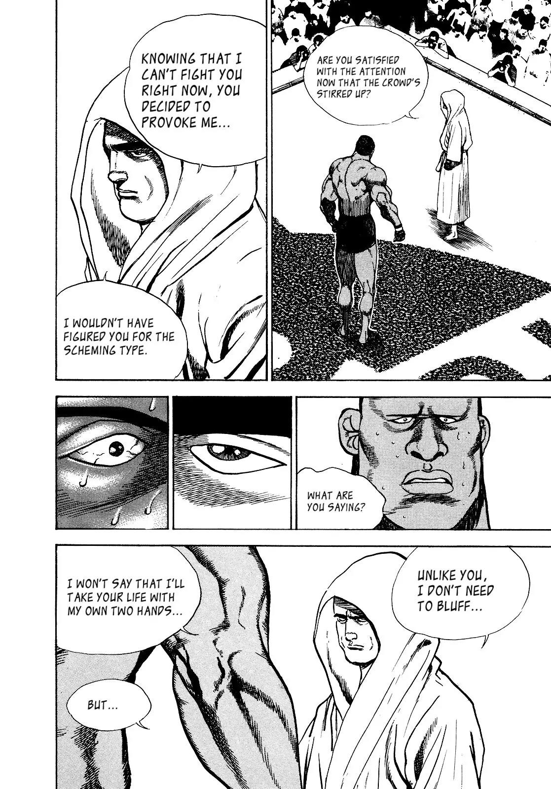 Koukou Tekkenden Tough Chapter 266 page 10 - Chapter 266: "The Strongest" Claimed