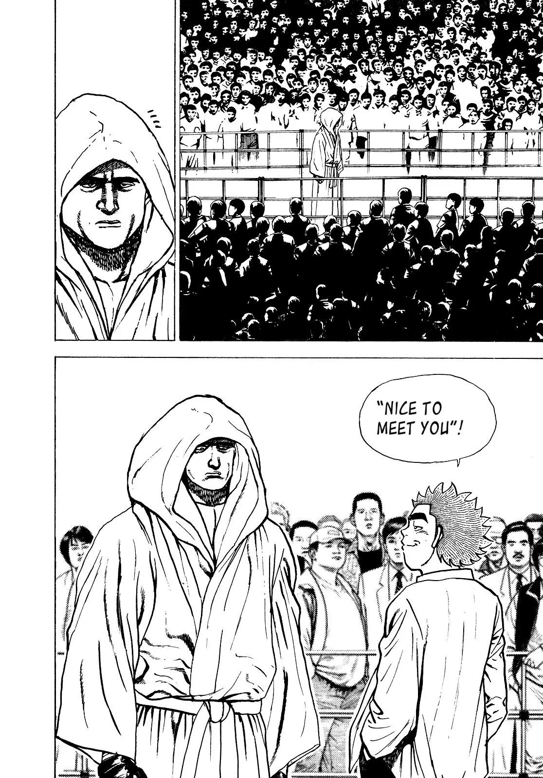 Koukou Tekkenden Tough Chapter 266 page 12 - Chapter 266: "The Strongest" Claimed
