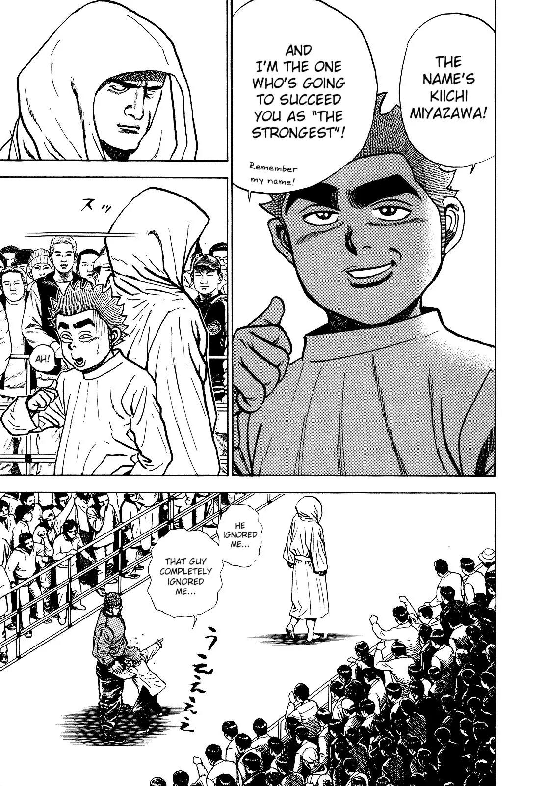 Koukou Tekkenden Tough Chapter 266 page 13 - Chapter 266: "The Strongest" Claimed