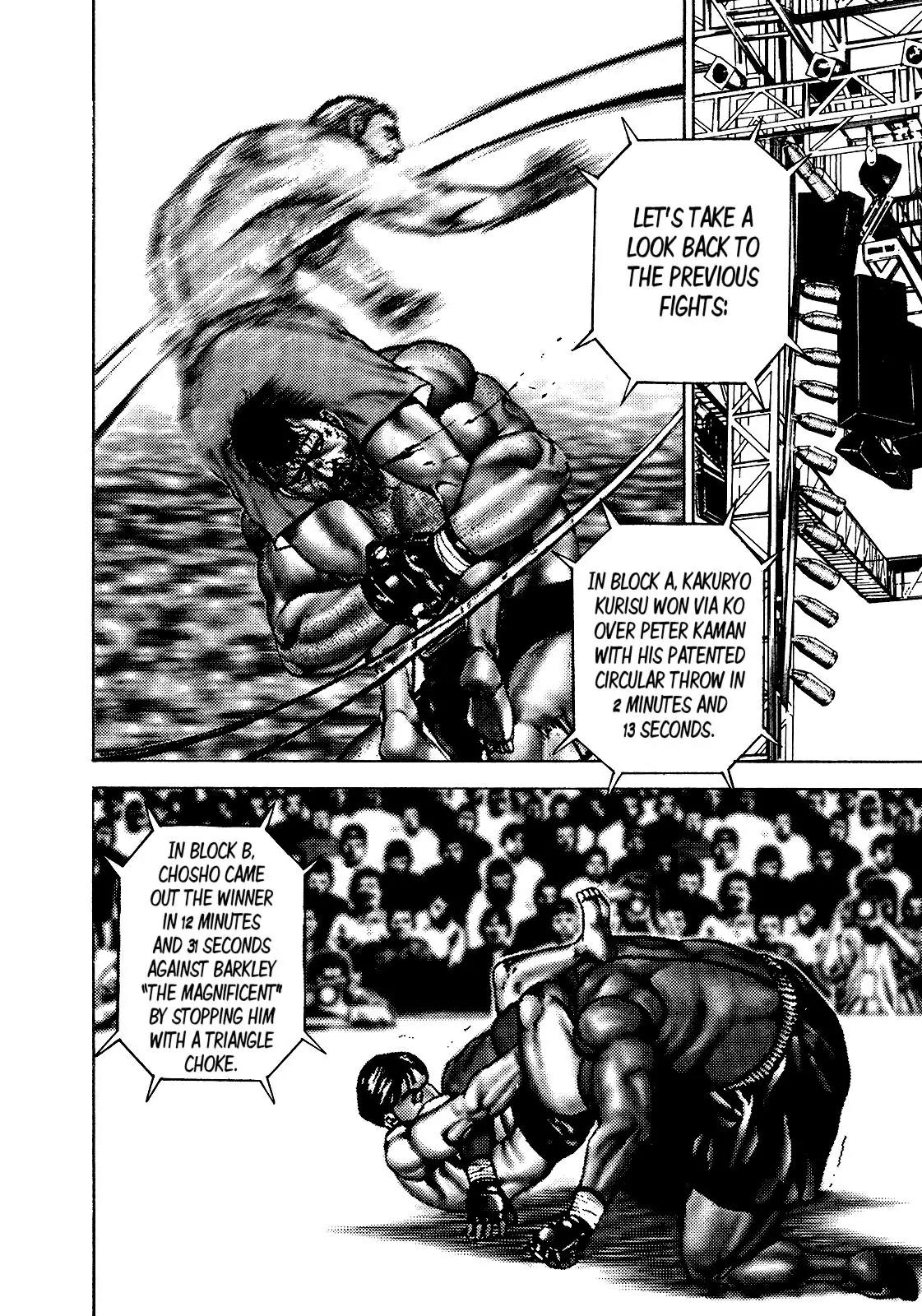 Koukou Tekkenden Tough Chapter 266 page 14 - Chapter 266: "The Strongest" Claimed