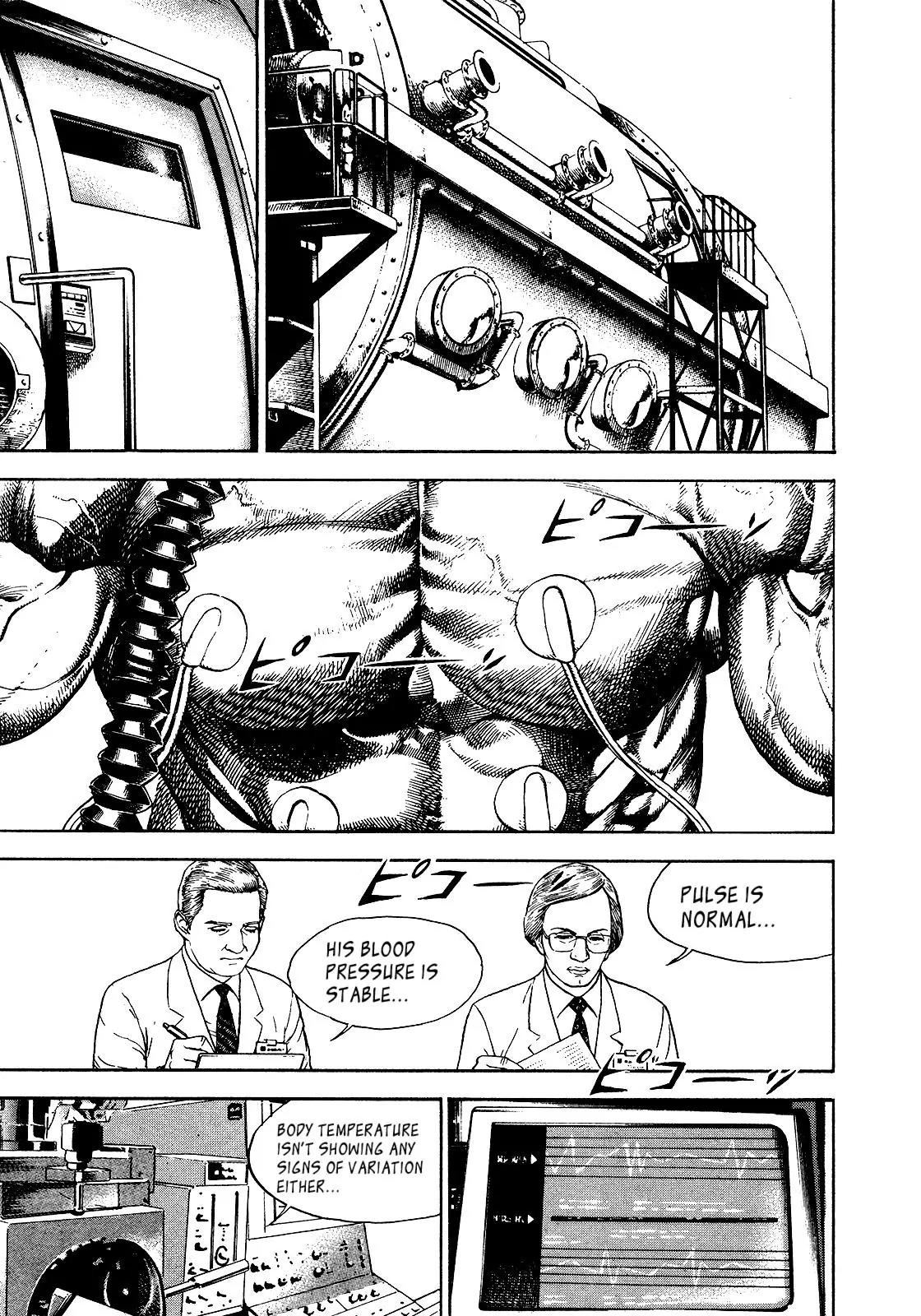 Koukou Tekkenden Tough Chapter 266 page 17 - Chapter 266: "The Strongest" Claimed